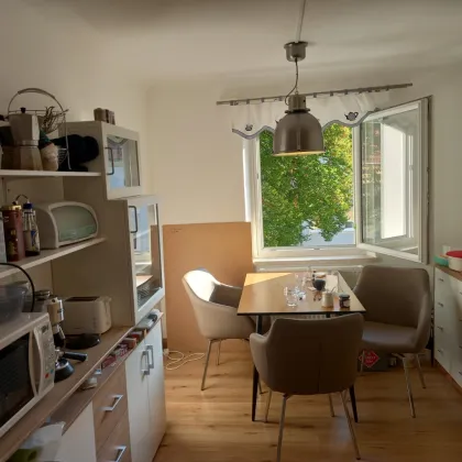 Sie suchen Ruhe und grüne Idylle gepaart mit 1A-Infrastruktur? Wir haben das Richtige für Sie! Tolle 2-Zimmer-Wohnung in traumhafter Lage! - Bild 3