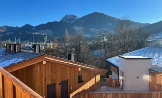 Wohnen am Reitherersee - Reith im Alpbachtal