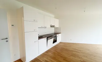 Modernste 1,5-Zimmerwohnung mit großem Garten und Terrasse!