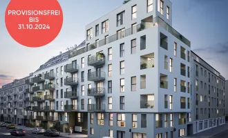 PROVISIONSFREI BIS 31.10.2024 | Urbanes Wohnen in Meidling | Modern und Mittendrin