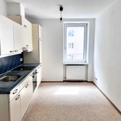 Perfekte  2-Zimmerwohnung - ideal als Anlage geeignet- zentrumsnah - Bild 2