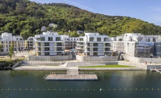 200m² Wohlfühloase mit WASSERBLICK und riesiger Freifläche - THE SHORE - Pures Lebensgefühl am Wasser mit Concierge, Fitness und Wellness das ganze Jahr - EXKLUSIVE ERSTBEZÜGE in 1190 Wien