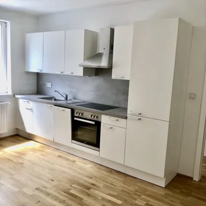 Anlegerhit: U1-Reumannplatz: bildhübsche 3-Zimmerwohnung, modernisiert, DAN-Küche, gut vermietet (befristet bis 31.07.2026), Nähe Fußgängerzone Favoriten, U1! - Bild 2