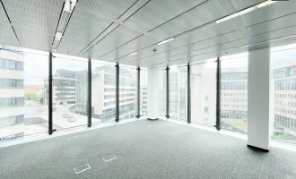 Office im einzigartigen Hochhaus mit ausgezeichneter Infrastruktur und Panoramablick!