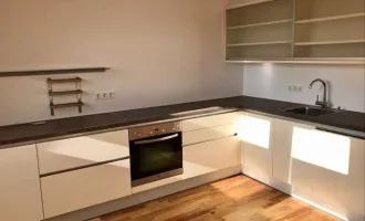 ** HELLE & SONNIGE MAISONETTE-WOHNUNG ** SÜD-TERRASSE ** INKL. GARAGE ** RUHELAGE ** noch bis 04/2026 vermietet **