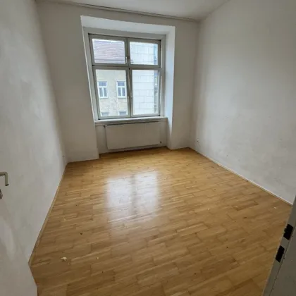 Helle 2-Zimmer Wohnung mit bester Infrastruktur |1100 Wien| - Bild 2