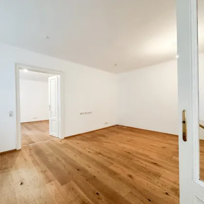 Hofseitiges, sehr ruhiges und charmantes Büro in einem gepflegten Altbau, Nähe Oper - Bild 2