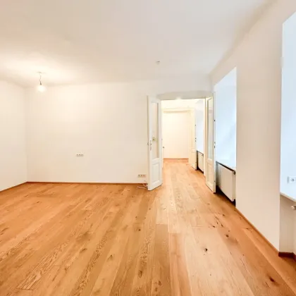 Hofseitiges, sehr ruhiges und charmantes Büro in einem gepflegten Altbau, Nähe Oper - Bild 3