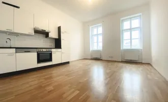 NEU! Jetzt zuschlagen! Helle 2-Zimmer-Wohnung mit idealem Grundriss! In Toplage des 12. Bezirks!