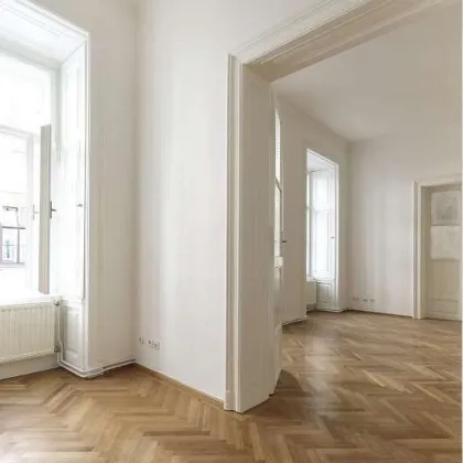 Elegantes Büro mit Rathausblick - Ihr neuer Arbeitsplatz beim Landesgericht im Herzen von Wien - Bild 3