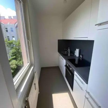 Urbanes Wohnen in Wien: All-inclusive-Apartment mit perfekter Anbindung und grünem Innenhofblick - Bild 2