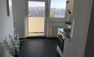 Traumhafte Aussicht trifft auf Top Lage - Befristet vermietete 2-Zimmer Wohnung mit Loggia!