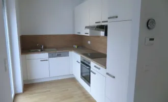 Modernes Wohnen im Herzen von Linz - 3 Zimmer Wohnung mit Fußbodenheizung und allen Annehmlichkeiten!