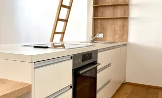 Urbanes Wohnen - Traumhaftes Apartment mit moderner Ausstattung 399.000,- €