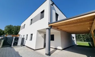 NOCH 2 HÄUSER VERFÜGBAR! INKLUSIVE SONDERAUSSTATTUNG! EXKLUSIVES DOPPELHAUSPROJEKT. 5 ZIMMER. ZIEGELHAUS MIT KELLER, BALKON, TERRASSE, CARPORT.