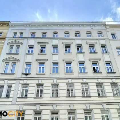 Exklusive neusanierte 2-Zimmer-Erstbezugswohnung mit Balkon in 5. Bezirk, Wien, Hofseitig, Top Lage - Bild 2