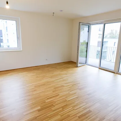 Neuwertige 2-Zimmer-Wohnung nähe JKU mit großem Balkon - Bild 2