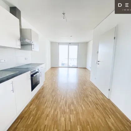 | 2 MONATE MIETZINSFREI!!! | TOLLE STARTERWOHNUNG | NÄHE HAUPTBAHNHOF | ZWEI-ZIMMER | BALKON - Bild 2