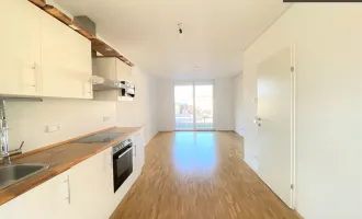 | 2 MONATE MIETZINSFREI !!  | 2 ZIMMERWOHNUNG MIT BALKON | NÄHE HAUPTBAHNHOF