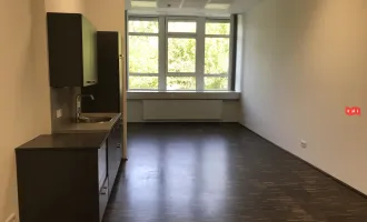 Kleines funktionales Büro in einem modernen Businesscenter zu vermieten! Provisionsfrei!