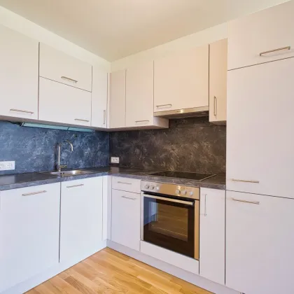 Modernes Wohnen mit Balkon in 1220 Wien - 41,19m² zum Mietpreis von 787,92 €! - Bild 2