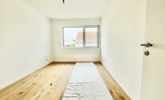 MODERN LIVING - NEUBAU ERSTBEZÜGE MIT GARAGE in 1230 WIEN