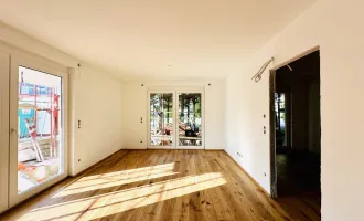 +NEU++ TRAUMHAFTE 2 ZIMMER NEUBAUWOHNUNG MIT EINEM BALKON UND TERRASSE NÄHE U2 ASPERNSTRASSE/DONAUSPITAL!