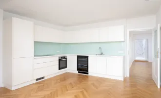 Anleger und Eigennutzer aufgepasst! Erstbezug mit Balkon in 1040 Wien!