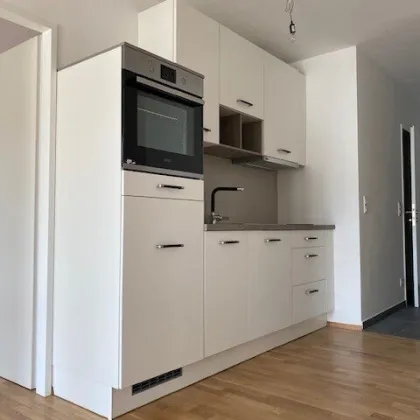 Immobilieninvestment: Vermietete Bestandswohnungen in Graz-Gösting! Inkl. Rundum-sorglos-Paket & Beratung für Anleger! - Bild 3