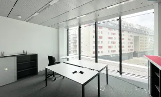 Office im einzigartigen Hochhaus mit ausgezeichneter Infrastruktur und Panoramablick!