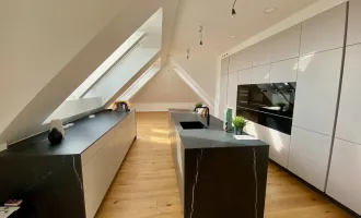 Exklusive Maisonette mit Panoramablick über Wien – Erstbezug am Küniglberg!